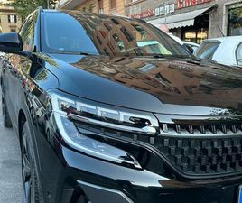 RENAULT AUSTRAL TECHNO ESPRIT ALPINE FULL HYBRID