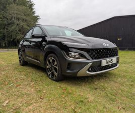 2021 HYUNDAI KONA T-GDI PREMIUM TURBO HYBRID ELECTRIC DAMAGED REPAIRABLE SALVAGE | EBAY UK