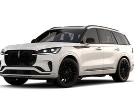 LINCOLN AVIATOR 2026 ULTRA