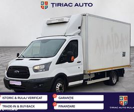 UTILIZAT FORD TRANSIT FRIGO 2017 - 16 000 EUR, 148 454 KM - AUTOVIT.RO
