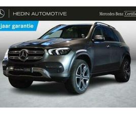 ② MERCEDES-BENZ GLE-KLASSE 450 4MATIC SUV LUXURY LINE | SMARTP — MERCEDES-BENZ — 2EMEMAIN