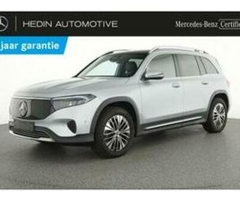 ② MERCEDES-BENZ EQB-KLASSE 250 + BUSINESS LINE | SMARTPHONE IN — MERCEDES-BENZ — 2EMEMAIN