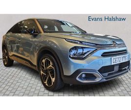 1.2 PURETECH [130] SHINE PLUS 5DR AUTO 2022