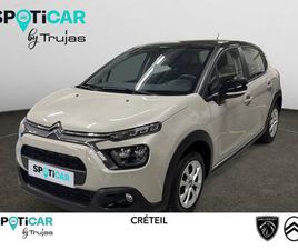 AUTO ECOLE BLUEHDI 100 BVM6 YOU