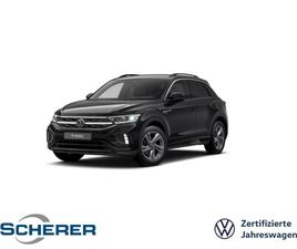 T-ROC R-LINE 1.5 TSI, NAVI, AHK, RFK, MATRIX, ACC, APP, PARKASSIST