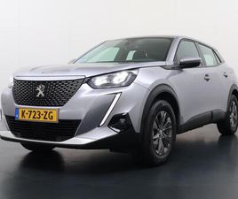 E-2008 EV BLUE LEASE ACTIVE 50 KWH | TREKHAAK | ACHTERUIT