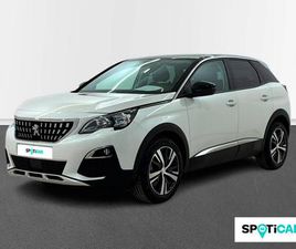 1.2 PURETECH 96KW (130CV) S&S ALLURE