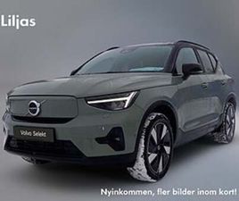 VOLVO XC40 SINGLE M EXTENDED R ULTIMATE//360-KAMERA//