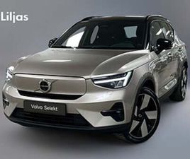 VOLVO XC40 SINGLE M EXTENDED R ULTIMATE//360-KAMERA//