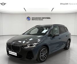 BMW SERIE 2 2025 - GRIS - ACTIVE TOURER 225E XDRIVE 245 CH DKG7