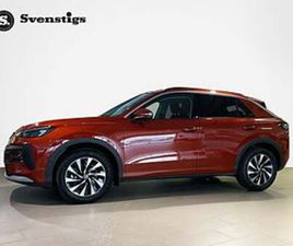 VOLKSWAGEN T-ROC NYA ETSI 150HK DSG MILDHYBRID