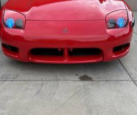 1997 MITSUBISHI 3000GT SL IN AMAZING CONDITION **OPEN TO TRADES**