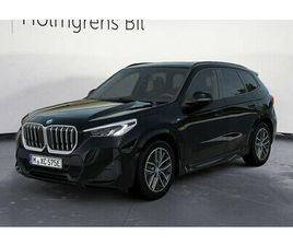 BMW X1 XDRIVE 25E BMW X1 XDRIVE25E M SPORT ACTIVE LAUNCH ED DRAG