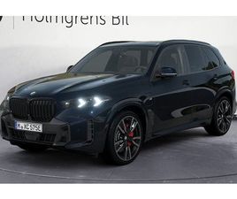 BMW X5 XDRIVE 50E BMW X5 XDRIVE50E M SPORT BUSINESS ED DRAG DA PRO H K