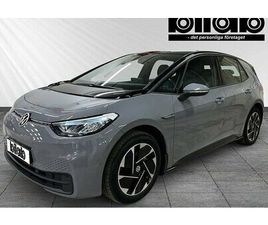 VOLKSWAGEN ID.3 PRO PERFORMANCE BACKKAMERA