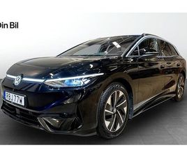 VOLKSWAGEN ID.7 TOURER VOLKSWAGEN ID.7 TOURER PRO EDITION DRAG