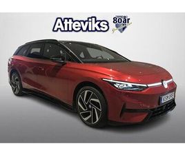 VOLKSWAGEN ID.7 VOLKSWAGEN ID.7 PRO S TOURER 86 KWH DRAG BLACKSTYLE