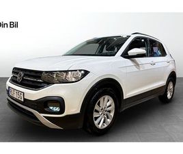 VOLKSWAGEN T-CROSS TSI95 KOMFORT P-SENSORER