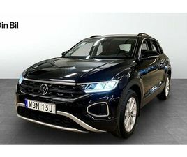 VOLKSWAGEN T-ROC 1.5 TSI 150 6VXL EDITION-BACKKAMERA-KEYLESS M.M