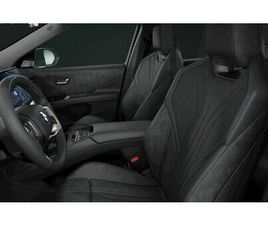 BMW IX3 50 XDRIVE M-SPORT PRO | PANO | TREKHAAK
