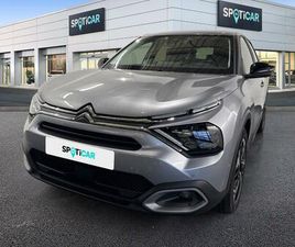 PURETECH 130 S&S EAT8 SHINE