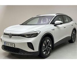 VOLKSWAGEN ID.4 VW 77KWH