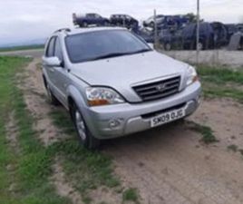 KIA SORENTO 2.5 CRDI 170 ≫ 2009 • 11 ЛВ. • ID