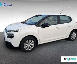 1.2 PURETECH 83CH S&S FEEL BUSINESS