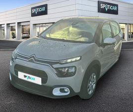 1.2 PURETECH 83CH S&S YOU!