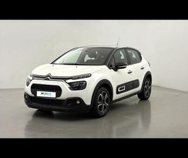 CITROEN C3 1.5 BLUEHDI 100CH S&S SHINE E6.D