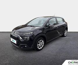 BLUEHDI 100 BVM6 YOU