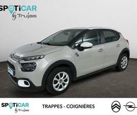 PURETECH 83 S&S BVM5 YOU!