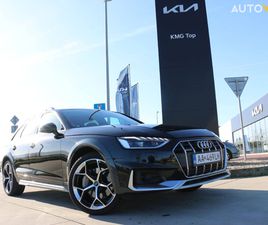 AUDI A4 ALLROAD 45 TDI AUDI A4 ALLROAD QUATTRO 45 FACELIFT 3.0 TDI V6 TIPTRONIC 2020 ZA 25 000 €