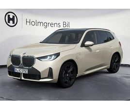 BMW X3 XDRIVE 30E BMW X3 30E XDRIVE XDRIVE30E M SPORT PRO BUSINESS ED DRAG DA PR