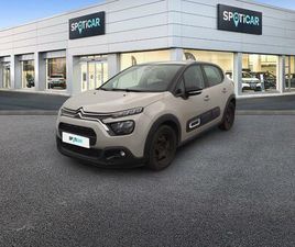 PURETECH 83 S&S BVM5 FEEL PACK