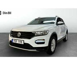 VOLKSWAGEN T-ROC TSI150 DSG P-SENSORER/APP CONNECT