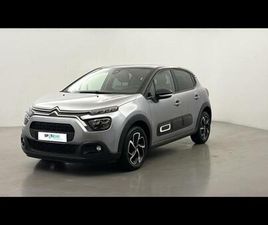 CITROEN C3 1.5 BLUEHDI 100CH S&S SHINE E6.D