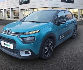 CITROEN C3 1.5 BLUEHDI 100CH S&S SHINE PACK E6.D