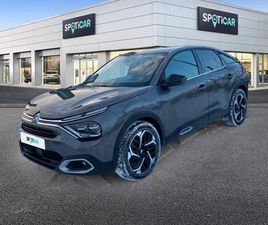 1.5 BLUEHDI 130CH S&S MAX AUTOMATIQUE