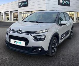 1.2 PURETECH 110CH S&S SHINE EAT6