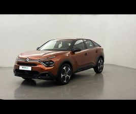 CITROEN C4 PURETECH 130CH S&S FEEL