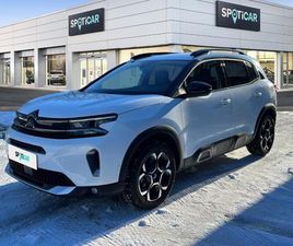 PURETECH 130 S&S EAT8 SHINE