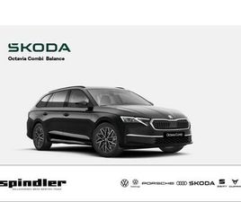 SKODA 110 OCTAVIA COMBI BALANCE 1,5 TSI MHEV KW 7-GANG-DSG