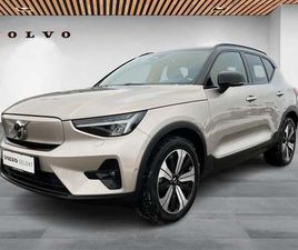 VOLVO XC40 P8 VOLVO XC40 P6 RECHARGE ULTIMATE 5D