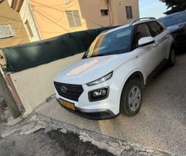 INSPIRE אוט׳ 1.6 (121 כ״ס)