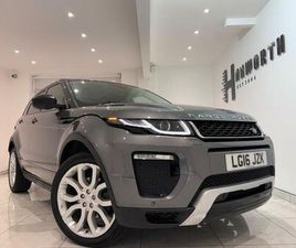 2.0 TD4 HSE DYNAMIC AUTO 4WD EURO 6 (START/STOP) 5DR