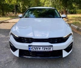 KIA K5 2.0 LPI ≫ 2023 • 25 850 EUR • ID