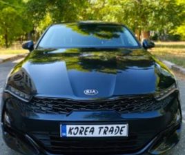 KIA K5 2.0 MPI (CVVL) ≫ 2020 • 19 200 EUR • ID