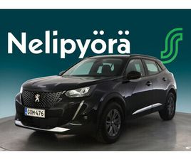 ALLURE PURETECH 130 EAT8-AUTOMAATTI