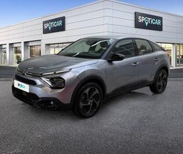 PURETECH 130CH S&S FEEL PACK EAT8